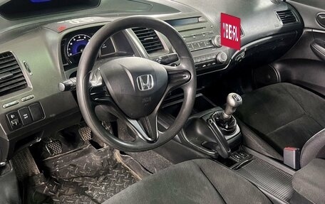 Honda Civic VIII, 2010 год, 815 000 рублей, 5 фотография