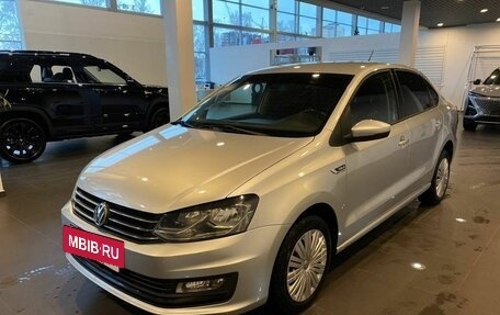 Volkswagen Polo VI (EU Market), 2019 год, 1 265 000 рублей, 7 фотография