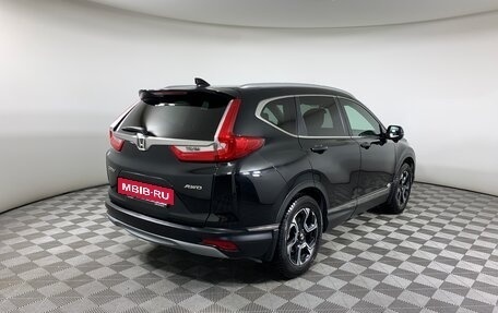 Honda CR-V IV, 2017 год, 2 660 000 рублей, 5 фотография