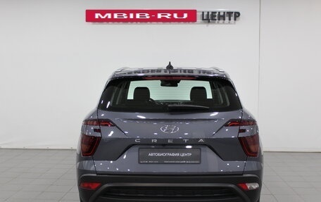 Hyundai Creta, 2022 год, 2 390 000 рублей, 5 фотография