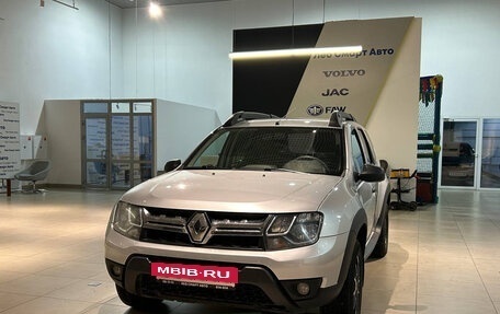 Renault Duster I рестайлинг, 2017 год, 1 190 000 рублей, 2 фотография