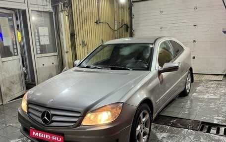 Mercedes-Benz CLC-Класс, 2008 год, 650 000 рублей, 1 фотография