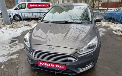 Ford Focus III, 2018 год, 1 590 000 рублей, 1 фотография