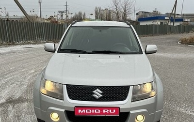 Suzuki Grand Vitara, 2010 год, 1 430 000 рублей, 1 фотография