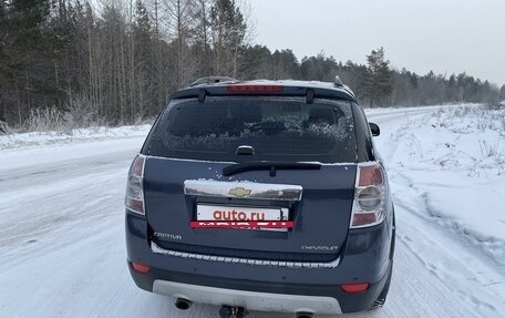 Chevrolet Captiva I, 2008 год, 1 200 000 рублей, 5 фотография