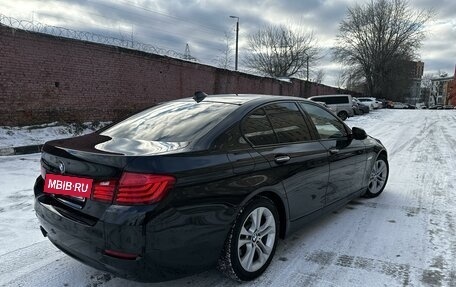 BMW 5 серия, 2015 год, 2 430 000 рублей, 4 фотография