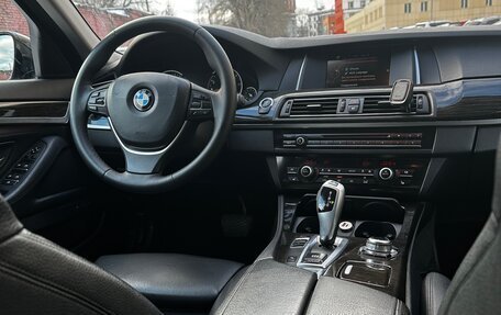 BMW 5 серия, 2015 год, 2 430 000 рублей, 12 фотография