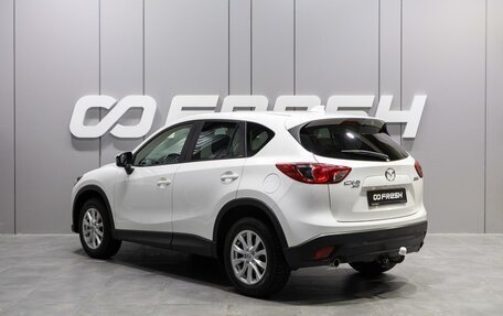 Mazda CX-5 II, 2014 год, 2 099 000 рублей, 2 фотография