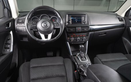 Mazda CX-5 II, 2014 год, 2 099 000 рублей, 6 фотография