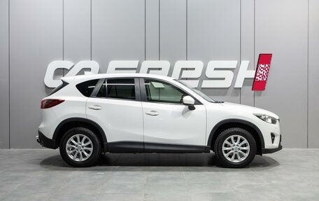 Mazda CX-5 II, 2014 год, 2 099 000 рублей, 5 фотография