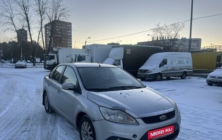 Ford Focus II рестайлинг, 2008 год, 395 000 рублей, 3 фотография