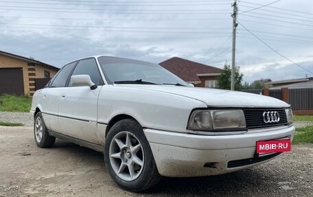 Audi 80, 1989 год, 220 000 рублей, 1 фотография