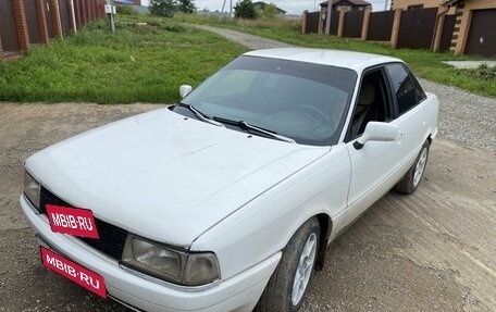 Audi 80, 1989 год, 220 000 рублей, 2 фотография