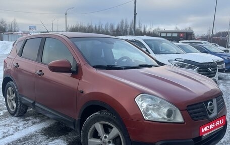 Nissan Qashqai, 2007 год, 820 000 рублей, 3 фотография