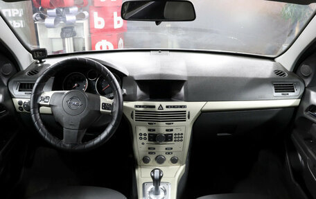 Opel Astra H, 2008 год, 489 000 рублей, 10 фотография