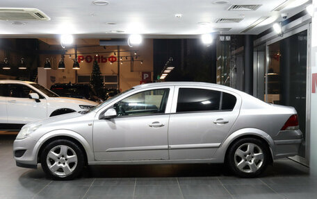 Opel Astra H, 2008 год, 489 000 рублей, 8 фотография