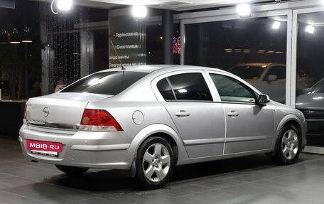 Opel Astra H, 2008 год, 489 000 рублей, 5 фотография