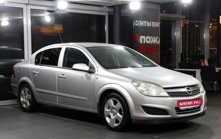 Opel Astra H, 2008 год, 489 000 рублей, 3 фотография