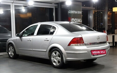 Opel Astra H, 2008 год, 489 000 рублей, 7 фотография