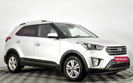 Hyundai Creta I рестайлинг, 2017 год, 1 789 787 рублей, 3 фотография