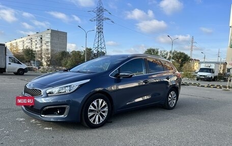 KIA cee'd III, 2018 год, 1 790 000 рублей, 3 фотография