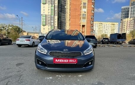 KIA cee'd III, 2018 год, 1 790 000 рублей, 4 фотография