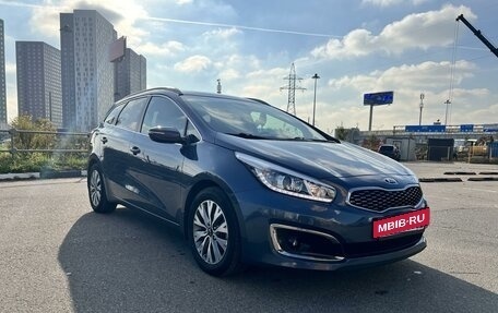 KIA cee'd III, 2018 год, 1 790 000 рублей, 5 фотография