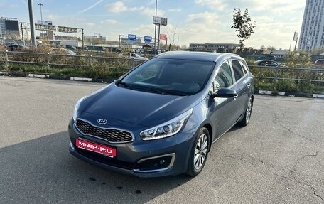 KIA cee'd III, 2018 год, 1 790 000 рублей, 1 фотография