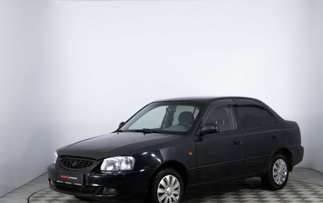 Hyundai Accent II, 2004 год, 260 000 рублей, 1 фотография