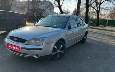 Ford Mondeo III, 2001 год, 450 000 рублей, 1 фотография