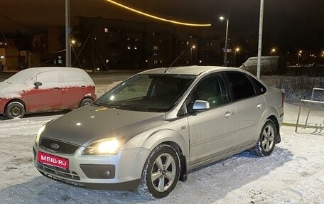 Ford Focus II рестайлинг, 2005 год, 415 000 рублей, 1 фотография