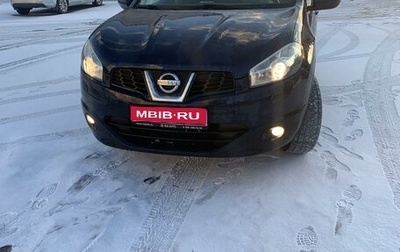 Nissan Qashqai, 2010 год, 1 350 000 рублей, 1 фотография