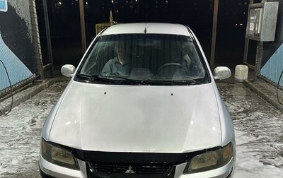 Mitsubishi Space Star I рестайлинг, 2002 год, 180 000 рублей, 1 фотография