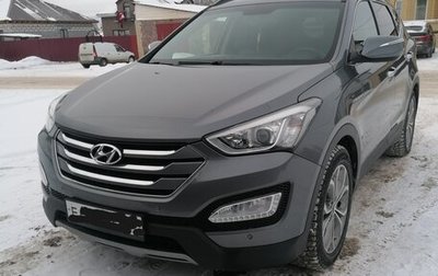 Hyundai Santa Fe III рестайлинг, 2012 год, 2 500 000 рублей, 1 фотография