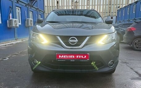 Nissan Qashqai, 2014 год, 1 700 000 рублей, 1 фотография