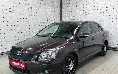 Toyota Avensis III рестайлинг, 2008 год, 970 000 рублей, 1 фотография