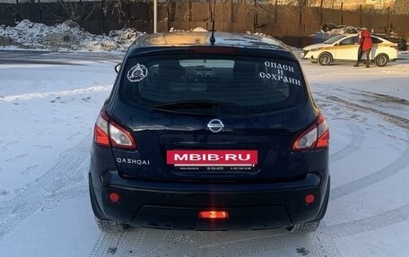 Nissan Qashqai, 2010 год, 1 350 000 рублей, 3 фотография