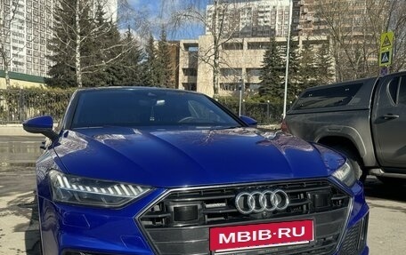 Audi A7, 2021 год, 6 490 000 рублей, 13 фотография