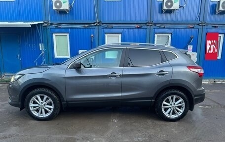 Nissan Qashqai, 2014 год, 1 700 000 рублей, 6 фотография