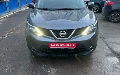 Nissan Qashqai, 2014 год, 1 700 000 рублей, 2 фотография