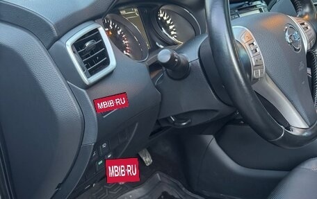 Nissan Qashqai, 2014 год, 1 700 000 рублей, 15 фотография