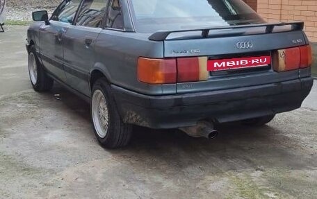 Audi 80, 1989 год, 180 000 рублей, 2 фотография