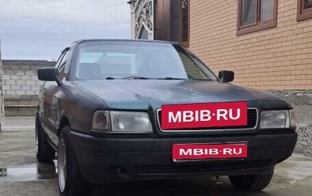 Audi 80, 1989 год, 180 000 рублей, 3 фотография