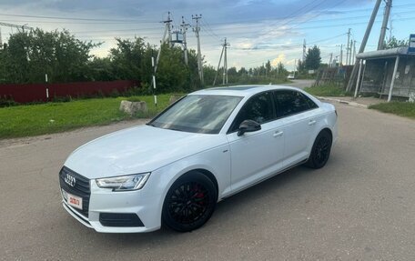 Audi A4, 2017 год, 3 200 000 рублей, 8 фотография