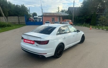 Audi A4, 2017 год, 3 200 000 рублей, 9 фотография