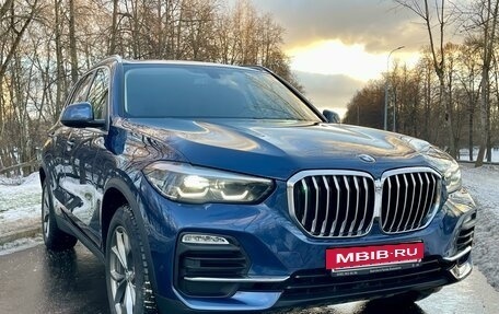 BMW X5, 2021 год, 7 900 000 рублей, 9 фотография