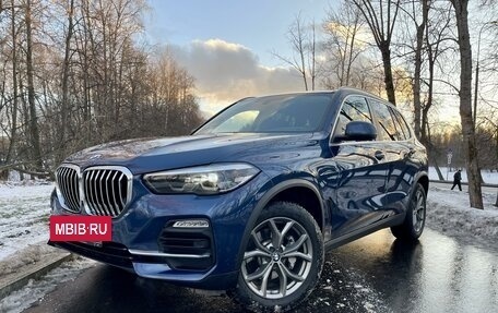 BMW X5, 2021 год, 7 900 000 рублей, 3 фотография