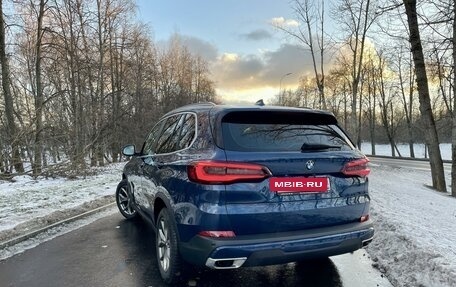 BMW X5, 2021 год, 7 900 000 рублей, 8 фотография