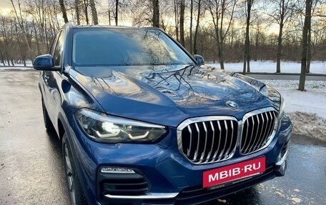 BMW X5, 2021 год, 7 900 000 рублей, 7 фотография