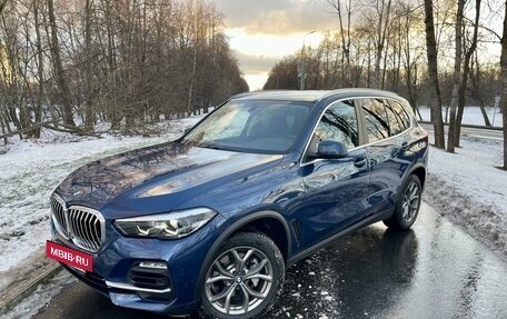 BMW X5, 2021 год, 7 900 000 рублей, 6 фотография